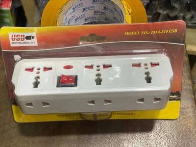Multiplug